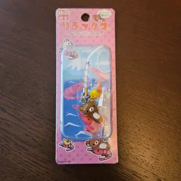 다라란 꿈 기행 리락쿠마 스트랩 시즈오카현 한정판