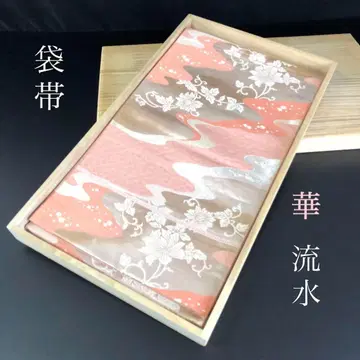 SO-401 후쿠로 오비 육통 순수 실크 화려한 물결 은박