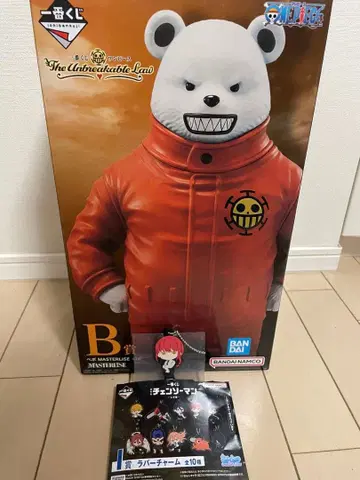 원피스 B상 베포 피규어 & 체인소 맨 마키마 러버 키링