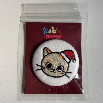 BOYNEXTDOOR 팝업 중국 한정판 BBNEXDO 배지 성호