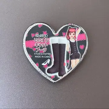 프리티 리듬 프리즘 스톤 장난 캣 부츠