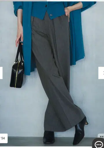 23구 사이즈 38 드라이 2way 스트레치 팬츠