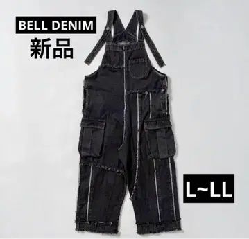 벨 데님 벨 포니 다크 그레이 패치워크 오버롤 LL 블랙