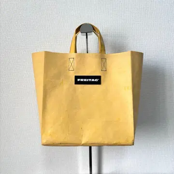 1010 FREITAG F250 SONNY 옐로우 컬러 단색