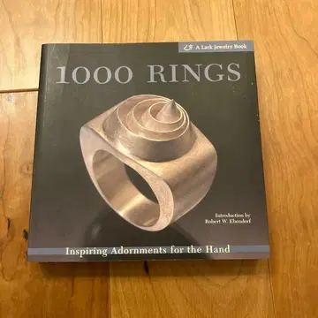 도록 주얼리 1000 RINGS 아트북