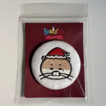 BOYNEXTDOOR 팝업 중국 한정판 BBNEXDO 배지 리우