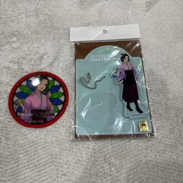 대역전재판 스사토 아크릴 스탠드 키링 코스터