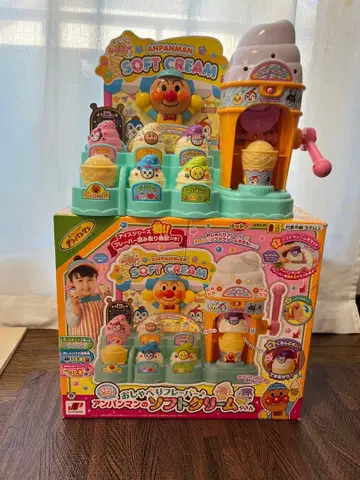 호빵맨 소프트 아이스크림 가게
