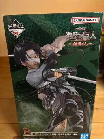 제일복권 진격의 거인 ~땅울림~ B상 리바이 피규어