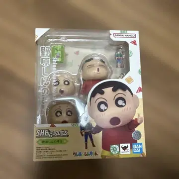S.H.Figuarts 신짱구 짱구는 못말려