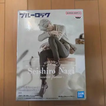 블루 록 나기 세이시로 sweets flavor 피규어
