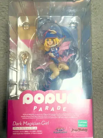 [ 미개봉 ] POP UP PARADE 피규어 블랙 매지션 걸