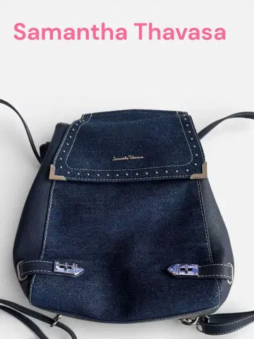 사만다 타바사 데님 백팩