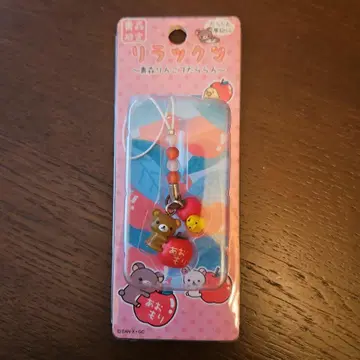 다라란 꿈 기행 리락쿠마 키링 아오모리 한정판