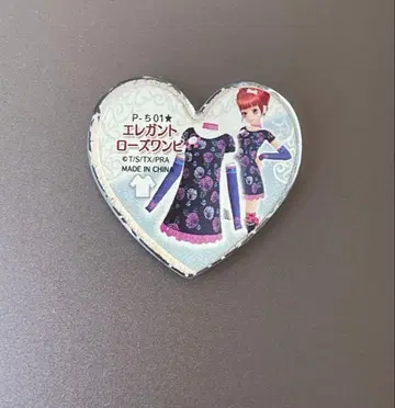 프리티 리듬 프리즘 스톤 엘레강트 로즈 원피스