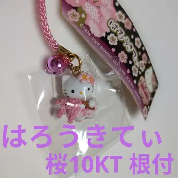 헬로키티 벚꽃 스트랩 2009년제