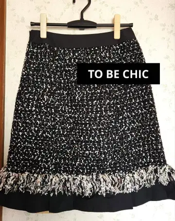 새상품급 TO BE CHIC 플레어 스커트 42 사이즈