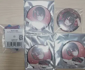 아오기리 고등학교 츠키후부키 세트