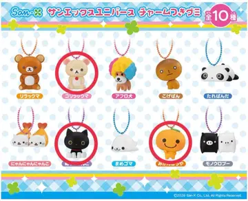 산엑스 유니버스 참 코리락쿠마 양말냥코 미캉보야