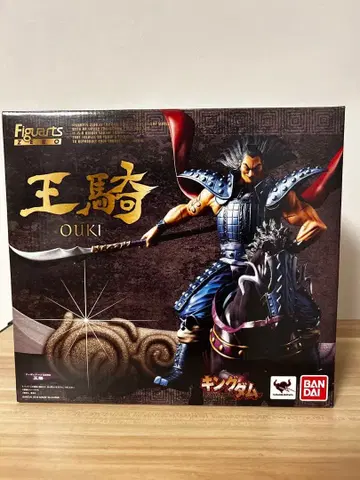 [ 킹덤 20주년 ] 왕기 피규어 43권 동봉판