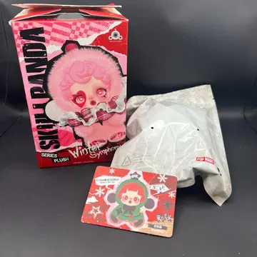 SKULLPANDA winter symphony Partita