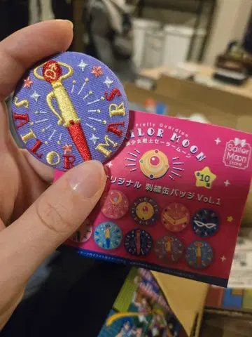 세일러 마즈 자수 배지 세일러문 Vol.1