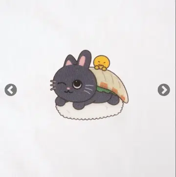 RIIZE 라이즈시 T셔츠 원빈