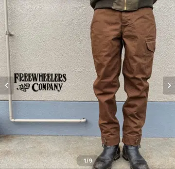 프리휠러스 AVIATORS TROUSERS 34인치