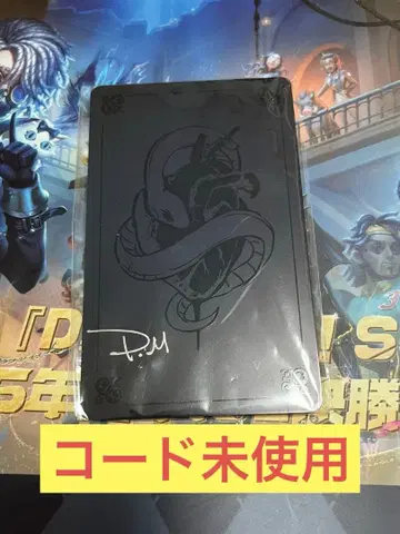 제5인격 오프라인 팩 포토그래퍼