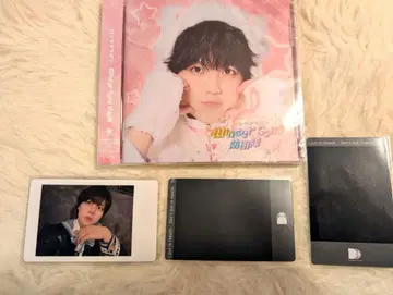 팬더 드래곤 나기 하피 카세트 3