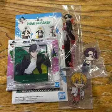 윈드브레이커 제일복권 굿즈 묶음 판매