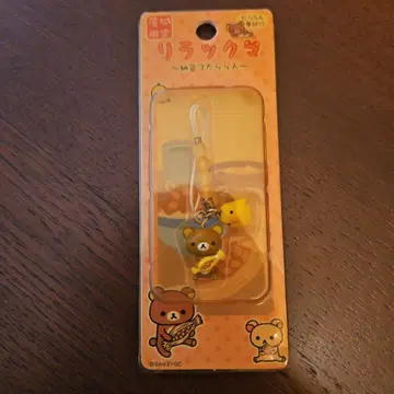 다라란 꿈 기행 리락쿠마 키링 이바라키현 한정판