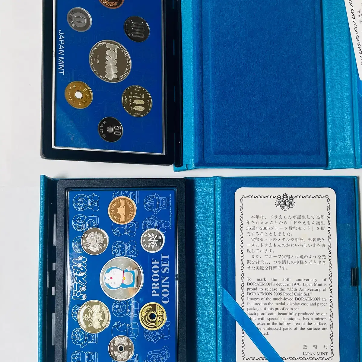 2020 Japan Tokyo Olympics 14 Types Commemorative Unused Coin Set Album  #일본기념주화,#일본기념동전,#일본주화,#일본동전,#올림픽기념주화 on Bunjang Global Site.