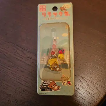 다라란 꿈기행 리락쿠마 키링 히다 한정판