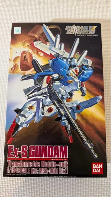 EX-S GUNDAM MSA-0011[Ext] 1/144 당시품