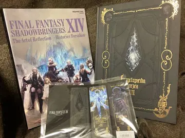 [FFXIV] 칠흑편 아트북 엔사이클로페디아