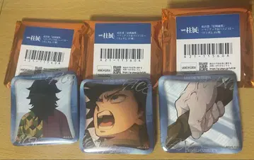 기둥전 기둥백경 토미오카 기유 씨 매니악 캔뱃지 3개 세트