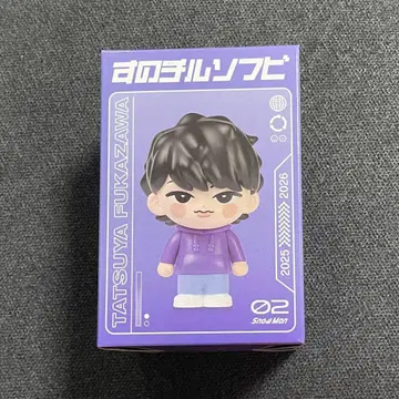 SnowMan 후카사와 타츠야 스노치루 소프트 비닐