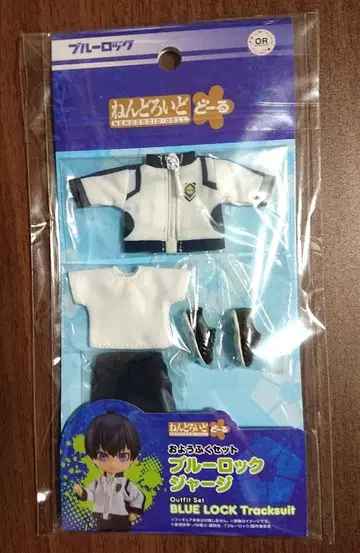 넨도로이드돌 의상 세트 블루 록 블루 록 저지