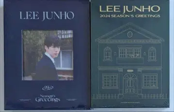 2PM 준호 JUNHO 시즌 그리팅 2023 2024 미개봉 새상품