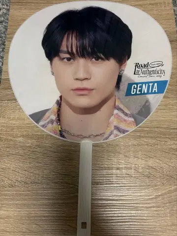 Travis Japan 부채 3장 세트