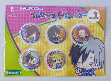 테일즈 오브 프렌즈 캔뱃지 컬렉션 코토부키야