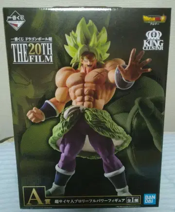 재가격 인하! 제일복권 A상 드래곤볼 초사이어인 브로리 풀파워 피규어