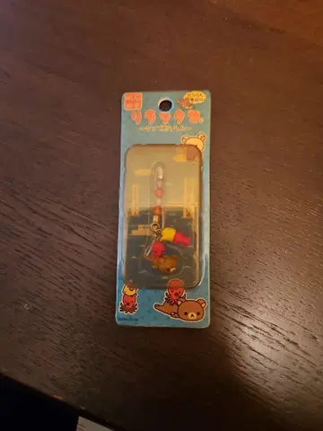 다라란 꿈 기행 리락쿠마 키링 아카시 한정판