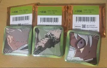 기둥전 기둥백경 시나즈가와 사네미 매니아 캔뱃지 3개 세트