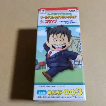 닥터 슬럼프 아라레짱 노리마키 센베 피규어