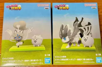 냥코 대전쟁 피규어 2체 세트