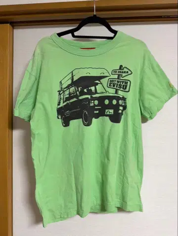 EVISU(에비수) 옐로우 그린 T셔츠