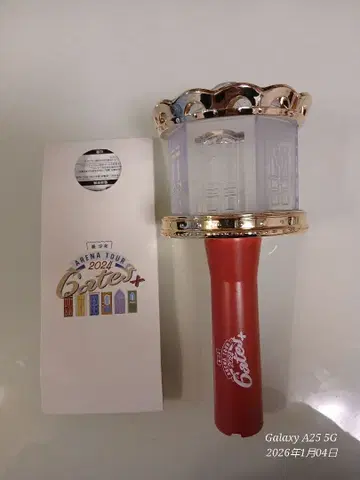 미소년 응원봉 2024 Gates + 미사용