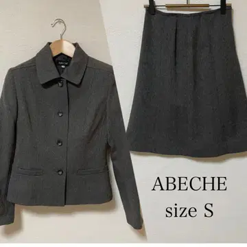 [ 아베셰 ABECHE ] S 7AR 수트 상하의 세트 그레이 깔끔
